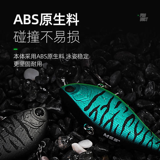 V战vib远投铁板路亚假饵 商品图3