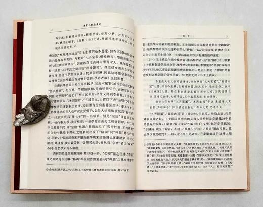 《唐贤三昧集汇评》，精装，[清]王士禛编，周兴陆辑著，凤凰出版社2018年第二次印刷，410页，定价88，售价48元。 商品图6