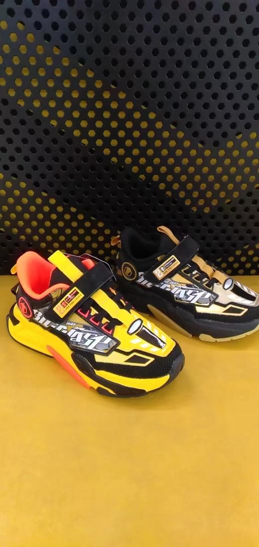 大黄峰男童鞋8175 商品图0