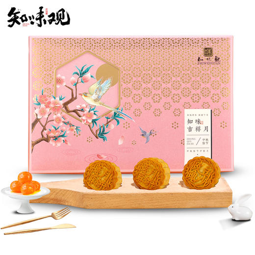 知味吉祥月 300g 商品图0