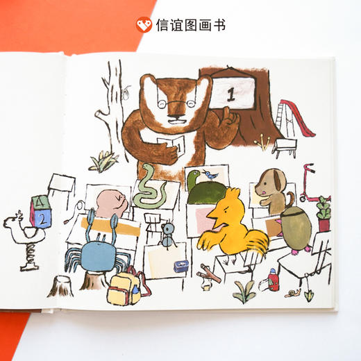 信谊自信成长套装3册：不一样的1+小鸟和鳄鱼+咕叽咕叽 商品图4