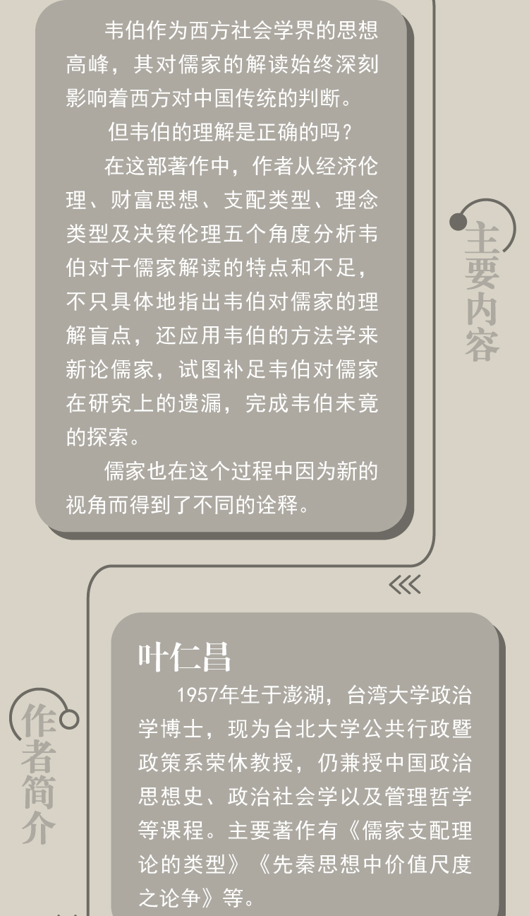 切片_02.jpg