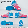 SFS彪马Puma FUTURE Z 3.4 Creative中端TT碎钉TF足球鞋107162-01 商品缩略图3