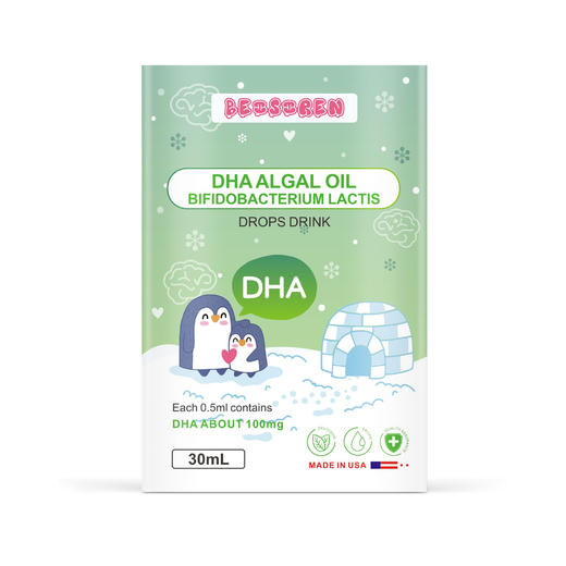 BEISIREN贝塞伦 DHA藻油滴剂 商品图1