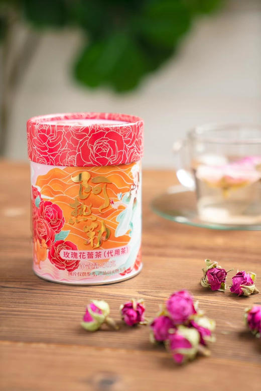 欲放礼盒2罐 /阿热勒礼盒2罐装顺丰包邮 商品图4