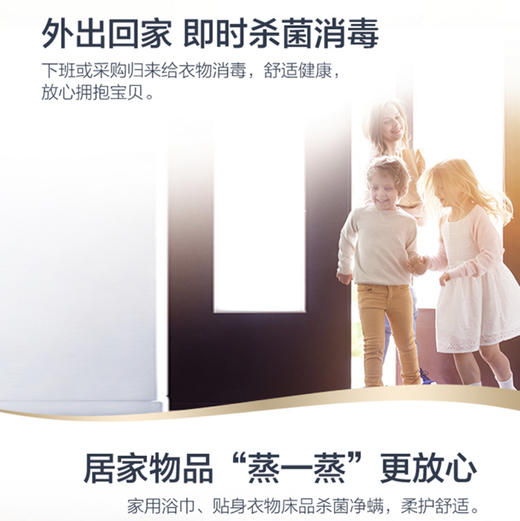 海尔（Haier）洗衣机G100378HBD14LSU1 商品图1