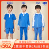 深圳市小学男女生速干新生套餐 商品缩略图2