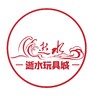 万代假面骑士 HMR-58900 变声声卡 商品缩略图0