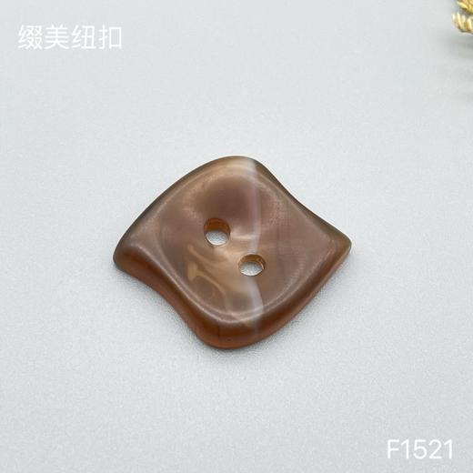 F1521(整包购买) 商品图2