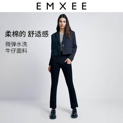 嫚熙孕妇牛仔裤休闲外穿秋季直筒裤怀孕期托腹大码喇叭裤 商品图4