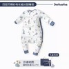 Domiamia哆咪呀抑制菌竹棉纱布婴儿睡袋春夏薄款宝宝暖气房儿童睡衣 商品缩略图7