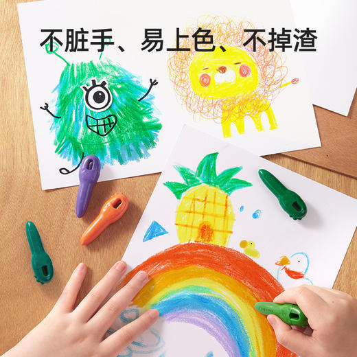 【不脏手的蜡笔 开启艺术之门】JoanMiro美乐童年钥匙蜡笔儿童可水洗不脏手油性油画棒 DIY画彩色画套装 商品图2