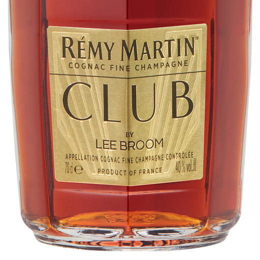 人头马中秋礼盒CLUB优质香槟区干邑白兰地700ml *1瓶 商品图3