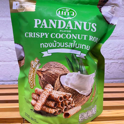 香兰味椰子卷80g 商品图1