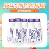 【第三届鲜奶节】高钙特浓纯牛奶5瓶 商品缩略图0