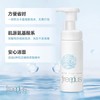 【Yuki】芙丽芳丝舒柔洁面泡沫150ml 商品缩略图3