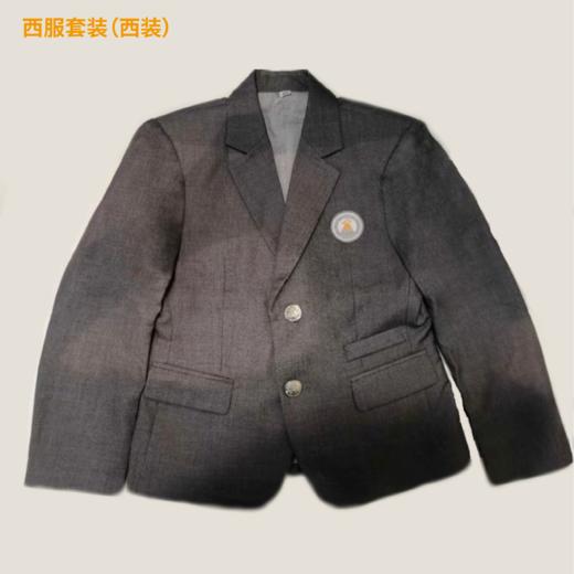 上海中山幼儿园  西服套装（5件套） 商品图2