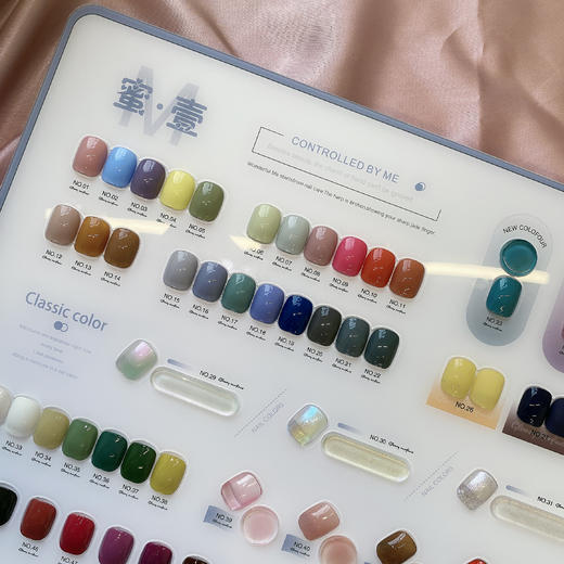 【秒杀价】枳香青尘58色 商品图3