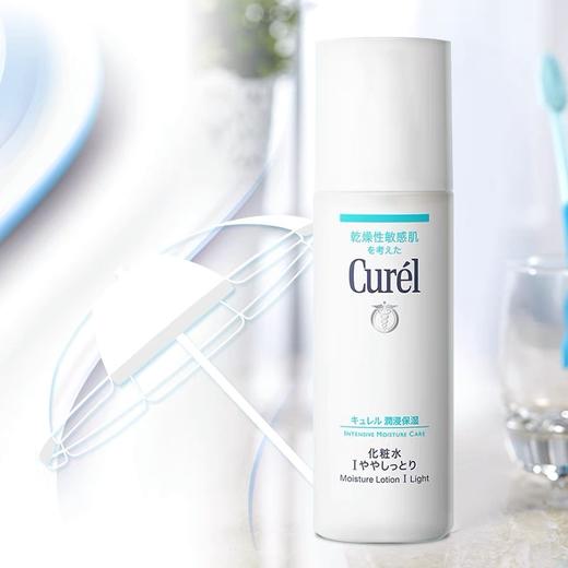 【Yuki】珂润保湿化妆水I（清爽型）150ml 商品图3