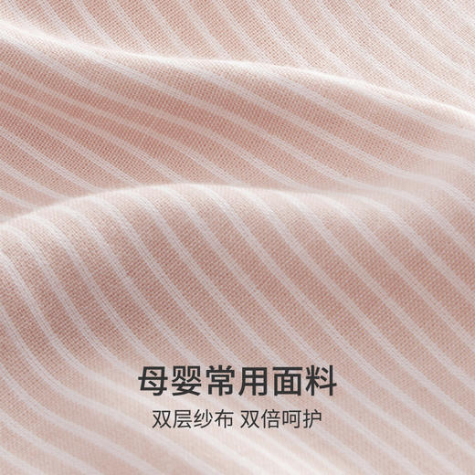 HSIA遐睡衣女秋季款条纹宽松落肩显瘦长袖衬衫长裤纯棉家居服套装午后时光 商品图4