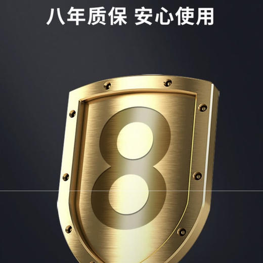 统帅（Leader）烟机CXW-219-L907Q（海尔出品） 商品图7