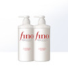 日本Fino美容复合精华洗发水+洗发露550ml*2 商品缩略图1