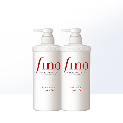 日本Fino美容复合精华洗发水+洗发露550ml*2 商品图1