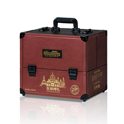 （分两个包裹发货）星巴克八选一【该品收到的实物为兑换卡】+美荻斯高端坚果礼盒（全球樽礼）【JLZB20.0】 商品图3