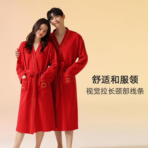 【柔软型】大红色婚庆睡袍纯棉拉架棉中长款晨袍浴袍男女士家居服 商品图2