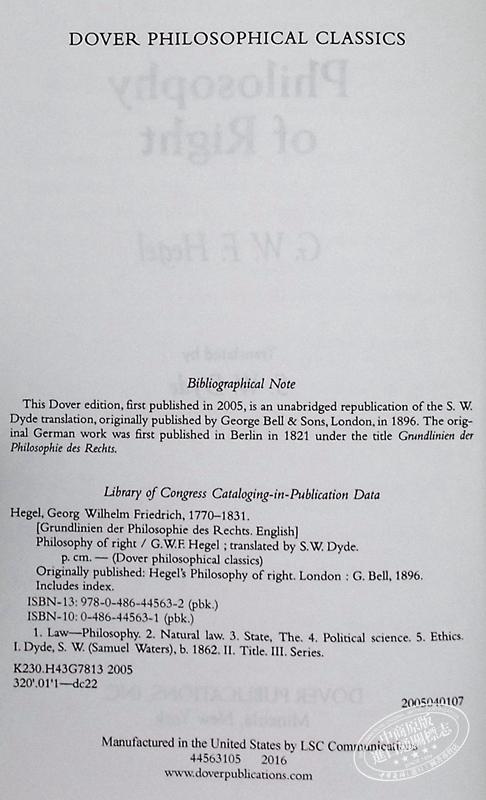 【中商原版】黑格尔：法哲学原理 英文原版 Philosophy Of Right G. W. F. Hegel 商品图4