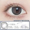 【月抛】韩国eyepony月抛 彩色隐形眼镜 直径14.0 一片装 一副拍2 商品缩略图3