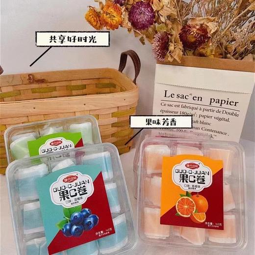果C卷2盒（拼团） 商品图0