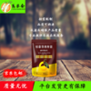 【枯草】枯草芽孢杆菌400亿/克 商品缩略图3