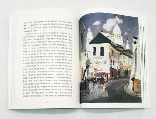 《艺术人生：吴冠中艺谭》，小16开，吴冠中著，北岳文艺出版社2019年版，定价98，售价48元。 商品图12