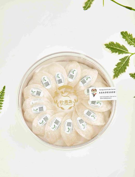 特等A级优质燕盏50g— 100g 商品图3