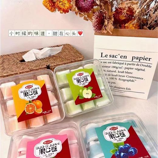 果C卷2盒（拼团） 商品图2
