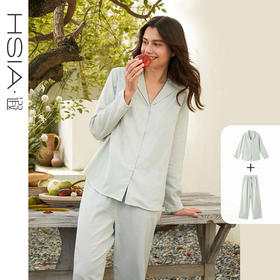 HSIA遐睡衣女秋季款条纹宽松落肩显瘦长袖衬衫长裤纯棉家居服套装午后时光