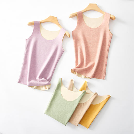 【米奈诗】2022炫彩无痕贴肤合适保暖背心无缝线无束缚6色可选 商品图0