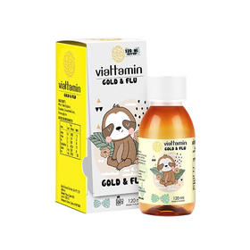维态美NBI糖浆120ml/瓶