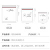 优奥密封袋透明PE保鲜袋 一次性食品收纳袋厨房冰箱自封袋中号50只装 商品缩略图4