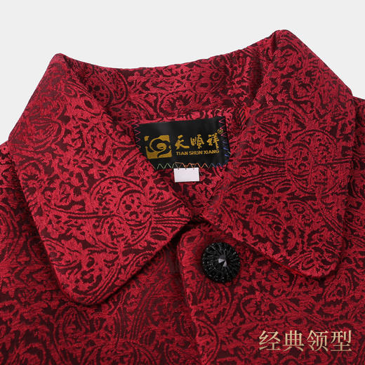 天禧-枣红凤尾女装 商品图10