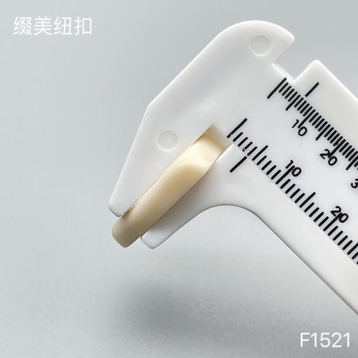 F1521(整包购买) 商品图6