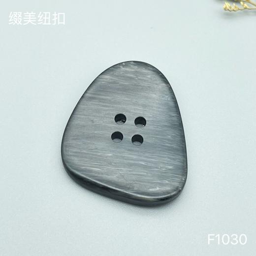 F1030(整包购买) 商品图3