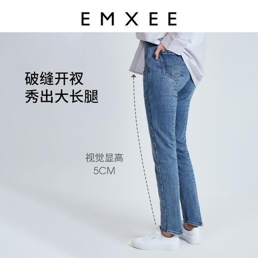 【孕妈服饰】嫚熙孕妇牛仔裤休闲外穿秋季小脚显瘦怀孕期直筒铅笔裤女 商品图1