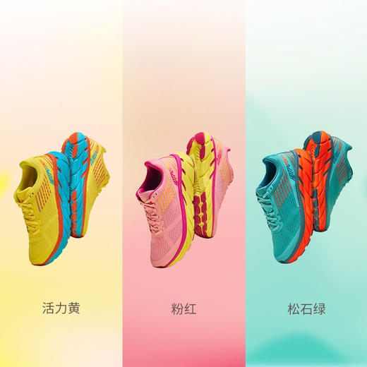 HOTPOTATO/户外特工 城市竞速力量跑鞋 男女款 R16 商品图0