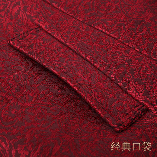 天禧-枣红凤尾女装 商品图3