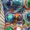 变形玩具爆裂蛋神 商品缩略图0