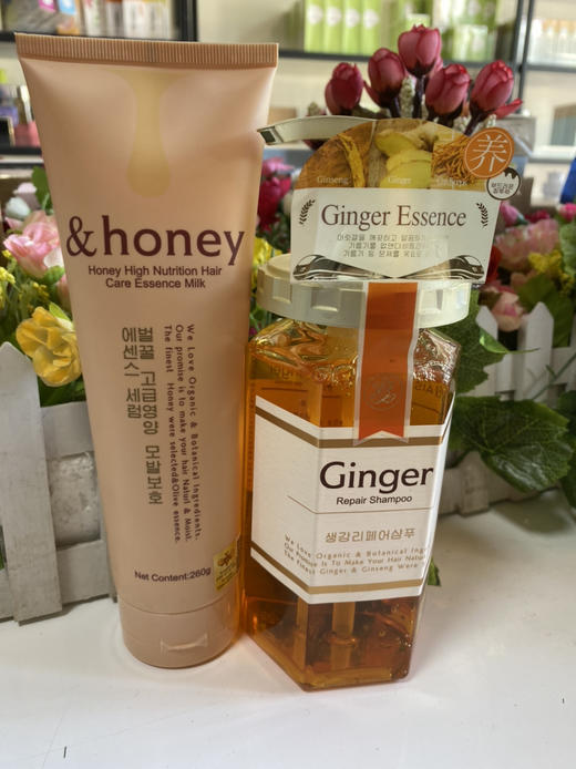 美爱斯蜂蜜水润洗发露450ml+美爱斯蜂蜜高营养护发精华乳260g 商品图0