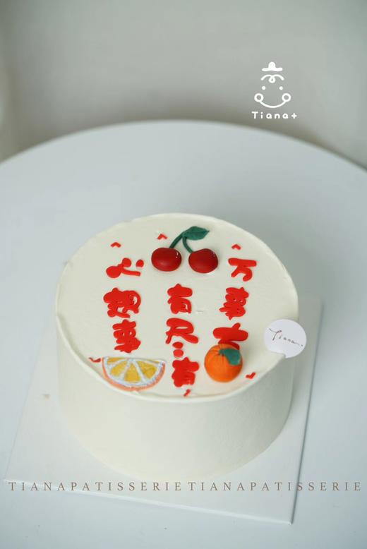 简约款 商品图0