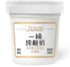 一桶纯酸奶340g 商品缩略图0